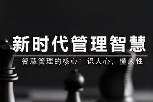 恩比德连续11场比赛得到至少30分10板 01年奥尼尔后首位中锋